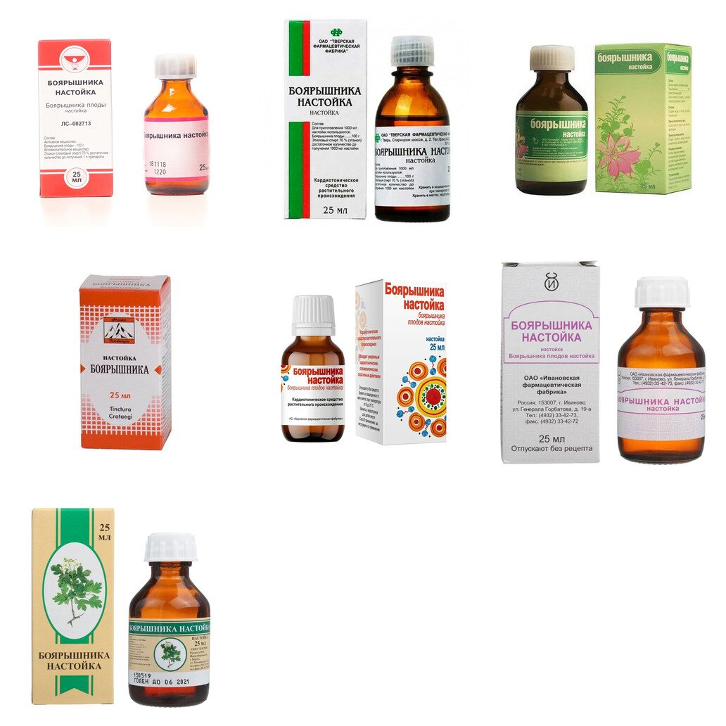 Боярышника настойка 25 мл (любой производитель)