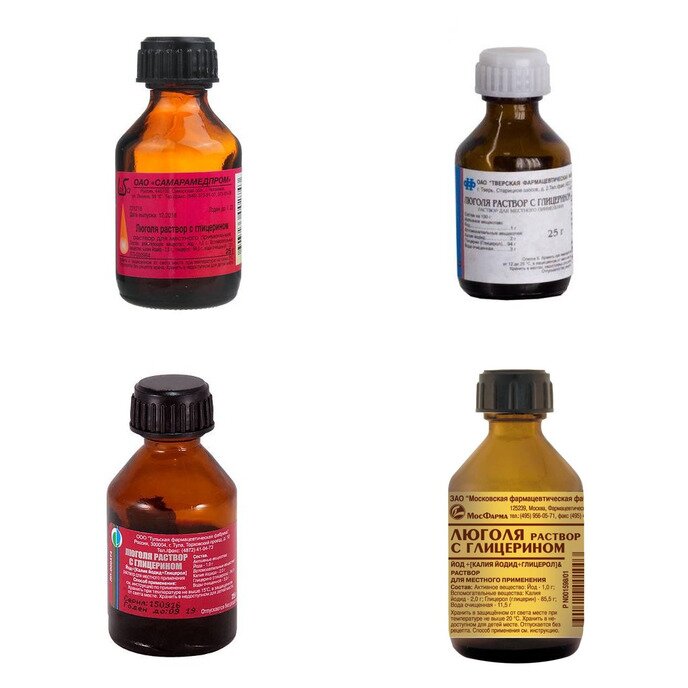 Люголя раствор с глицерином 25 г (любой производитель)