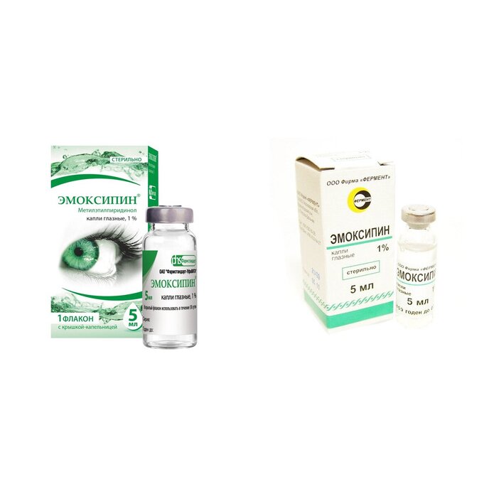 Эмоксипин капли глазные 1% 5 мл (любой производитель)