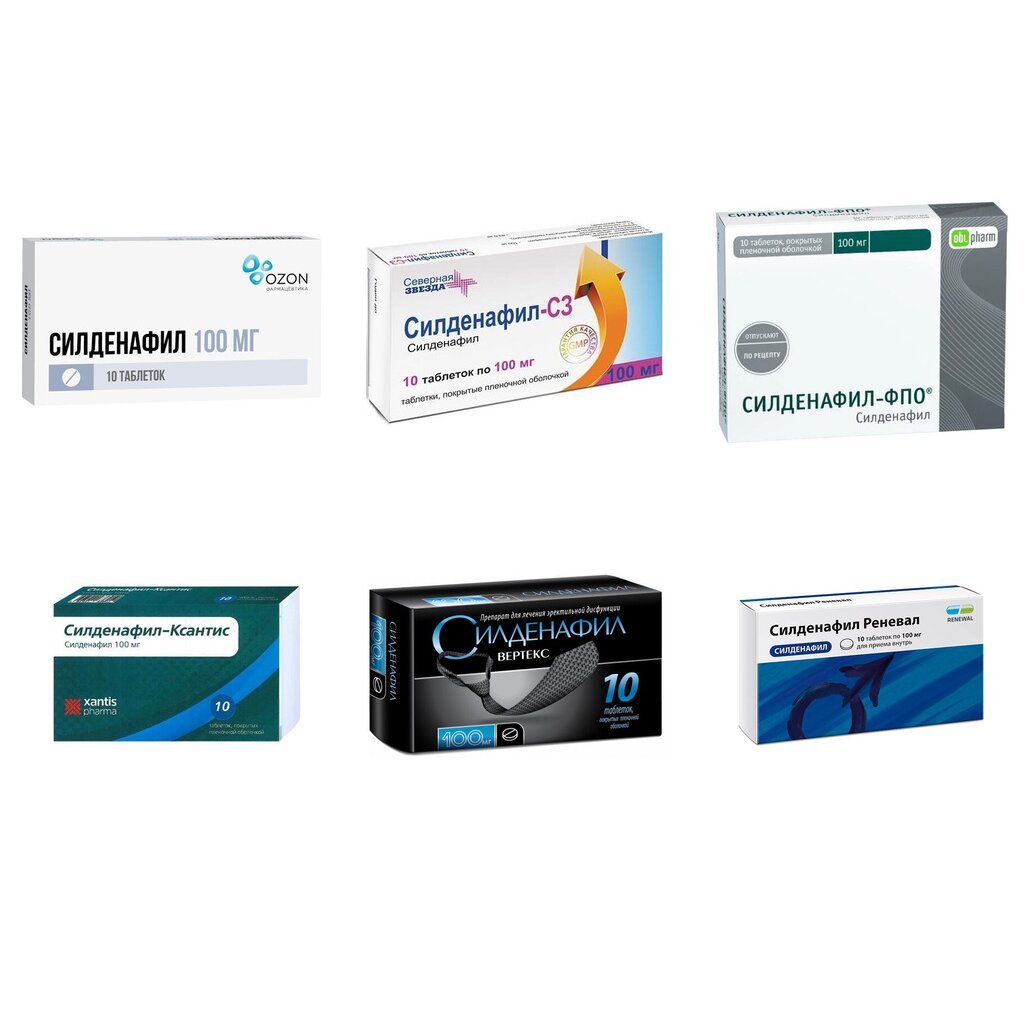 Силденафил таблетки 100 мг 10 шт. (любой производитель)