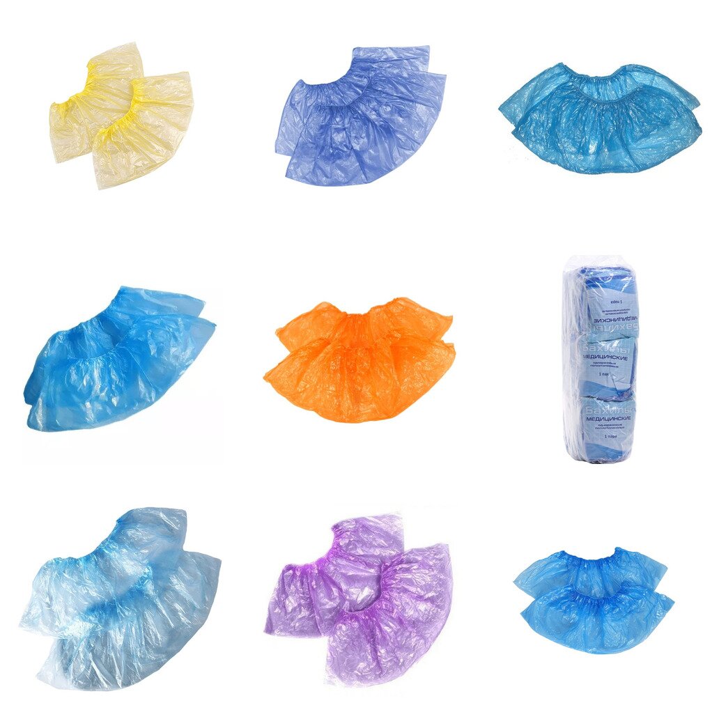 Бахилы одноразовые полиэтиленовые 1 пара (любой производитель)