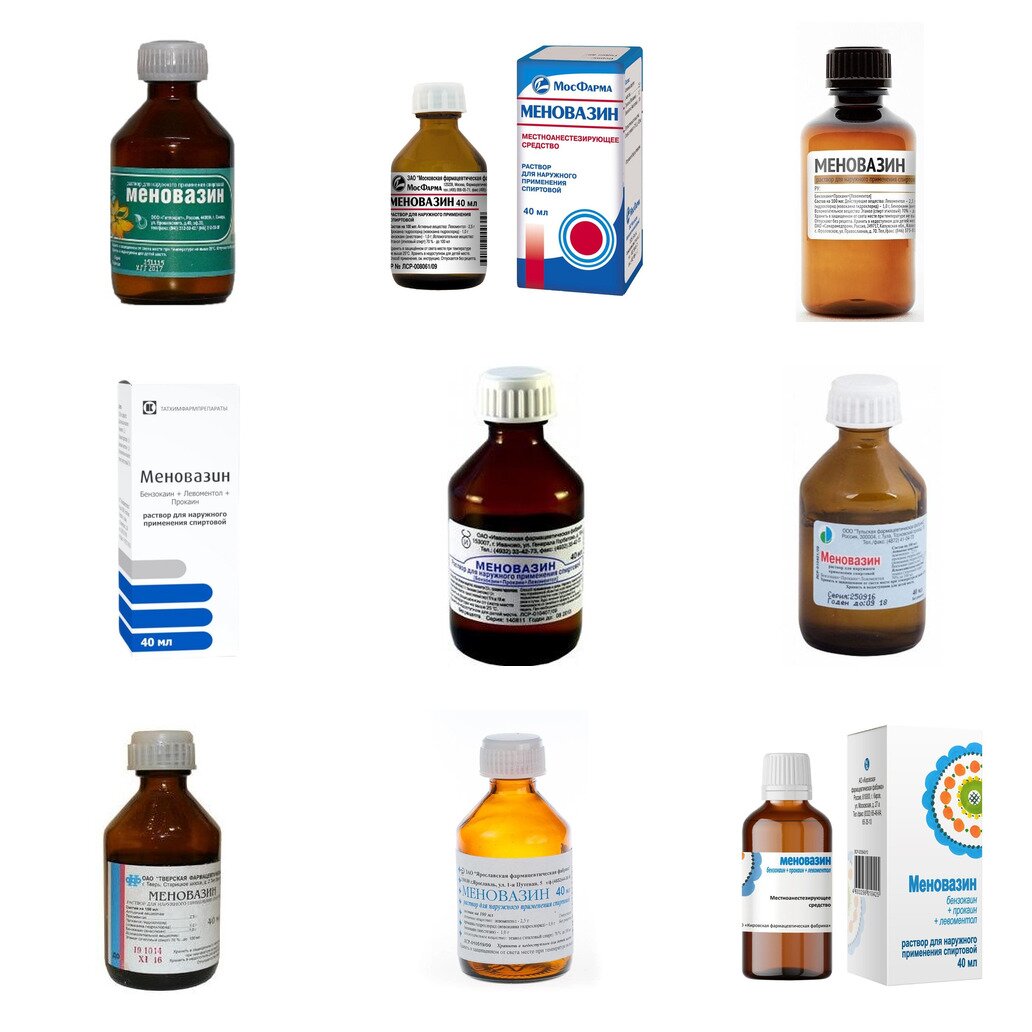 Меновазин раствор для наружного применения 40 мл (любой производитель)