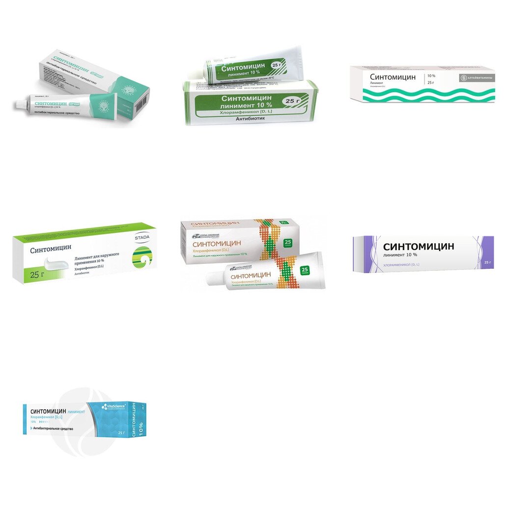 Синтомицин линимент 10% 25 г (любой производитель)