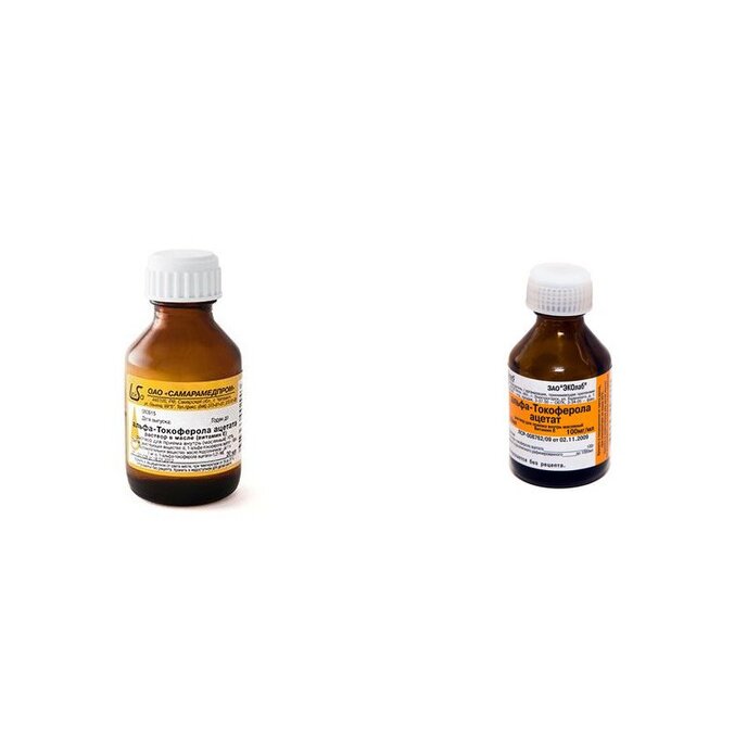 Альфа-токоферола ацетат масляный раствор для приема внутрь 100 мг/мл флакон 20 мл (любой производитель)