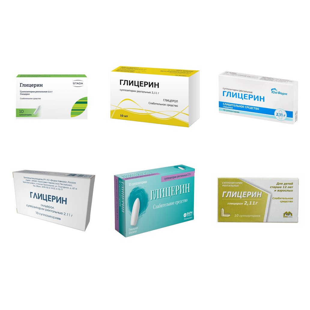 Глицерин суппозитории ректальные 2,11 г 10 шт. (любой производитель)