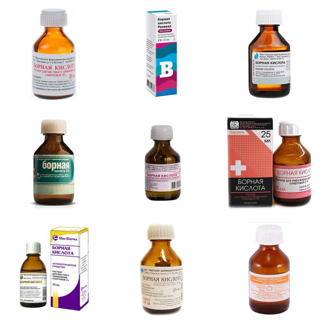 Борная кислота раствор для местного применения спиртовой 3% 25 мл (любой производитель)