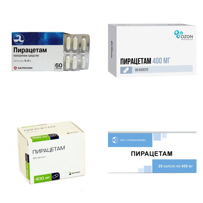 Пирацетам капсулы 400 мг 60 шт. (любой производитель)