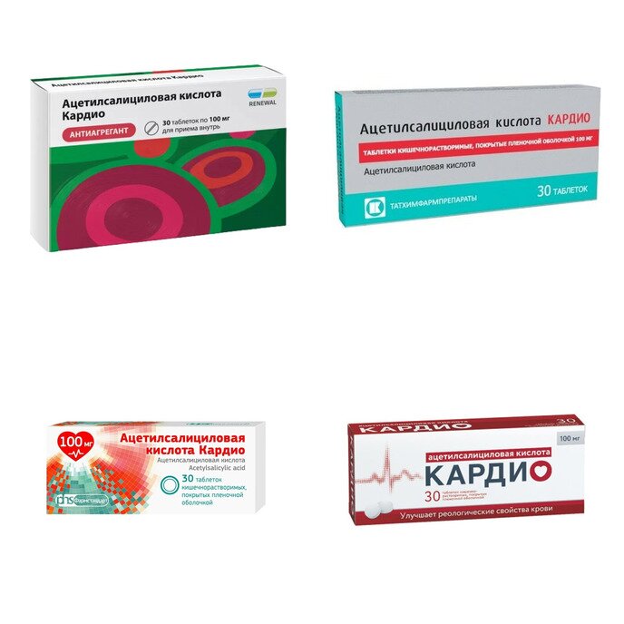 Ацетилсалициловая кислота Кардио таблетки 100 мг 30 шт. (любой производитель)