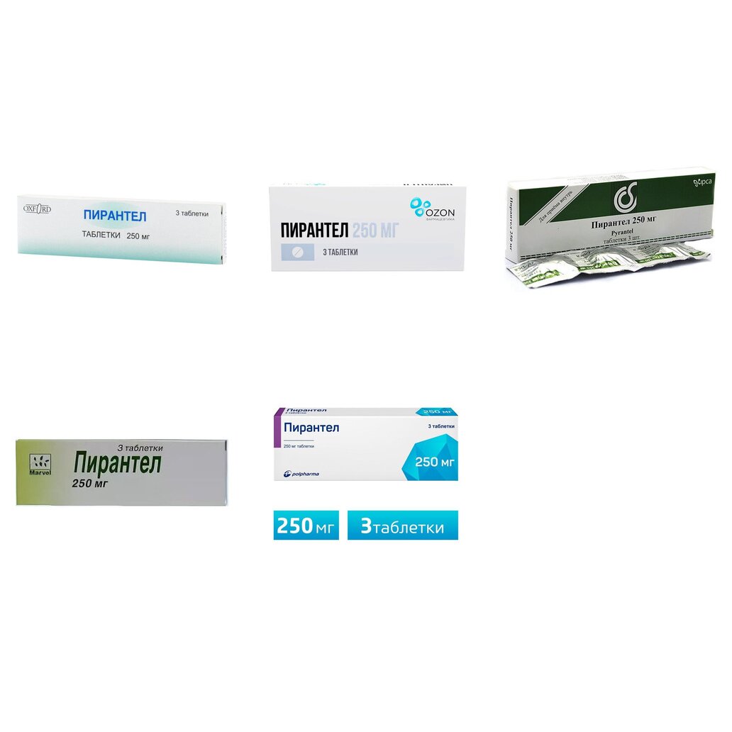 Пирантел таблетки 250 мг 3 шт. (любой производитель)