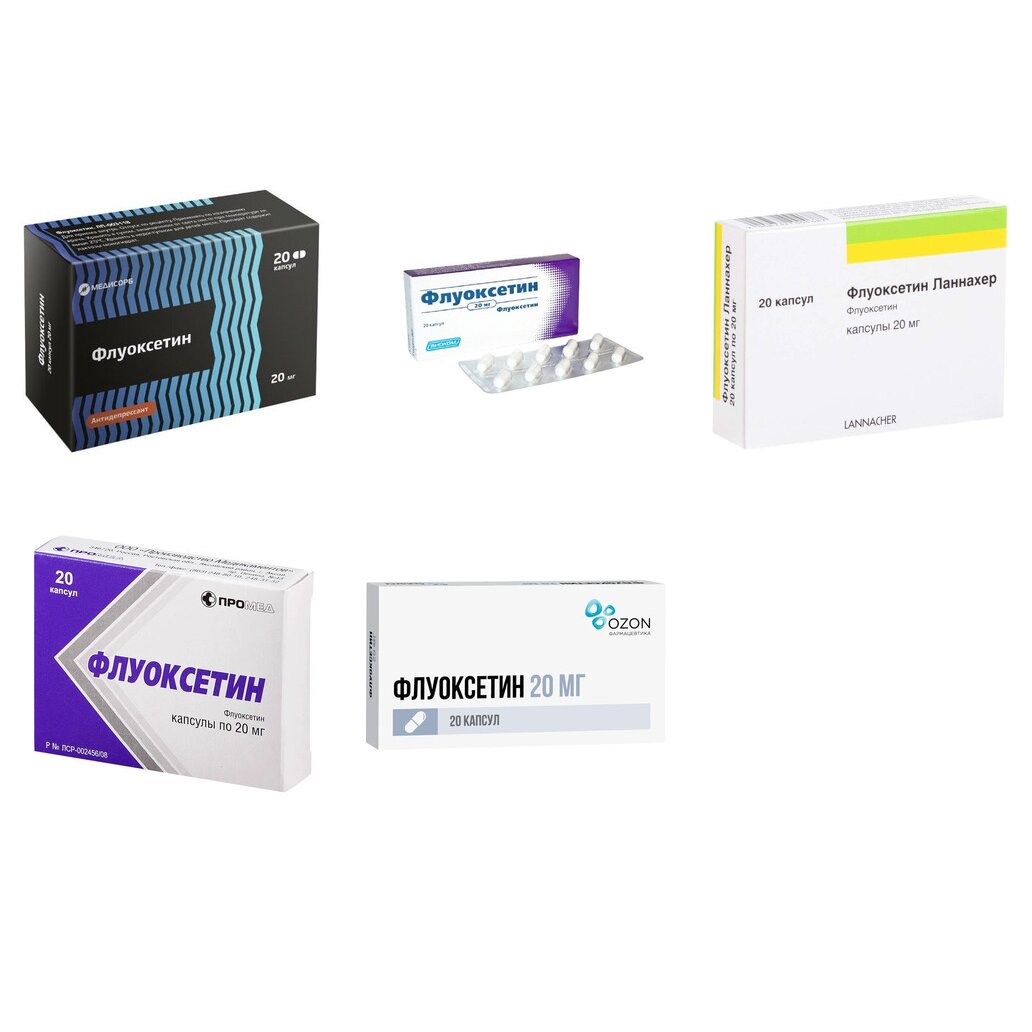 Флуоксетин капсулы 20 мг 20 шт. (любой производитель)