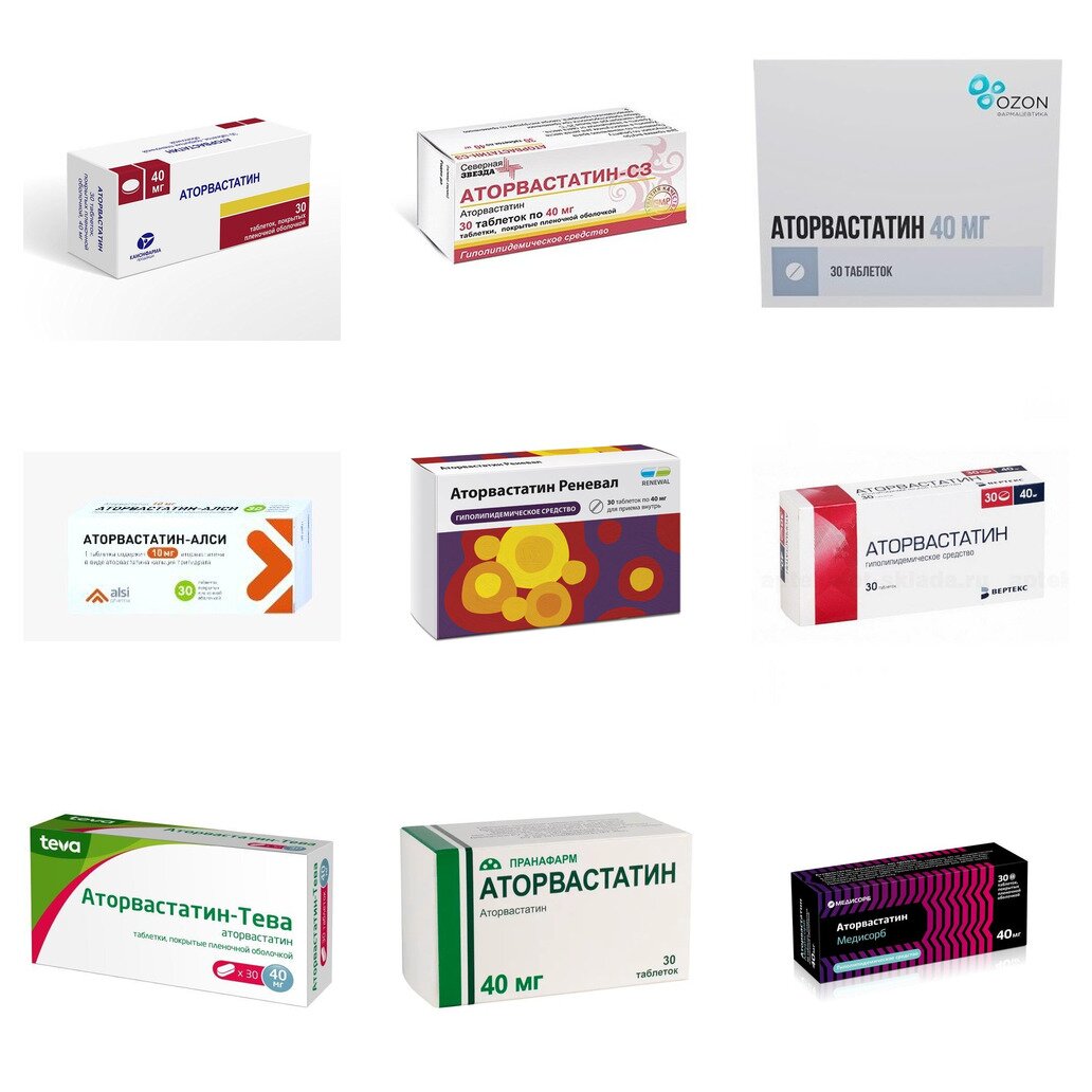 Аторвастатин таблетки 40 мг 30 шт. (любой производитель)