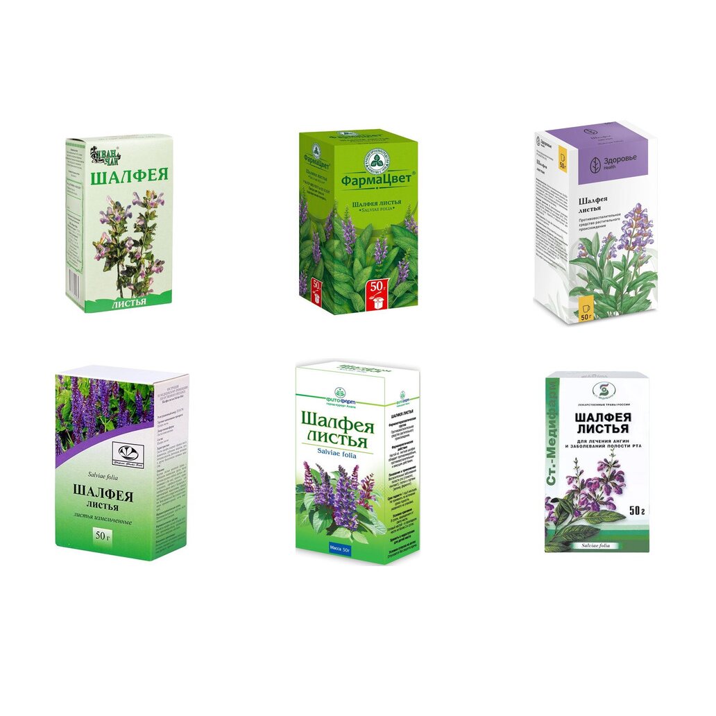 Шалфея листья 50 г (любой производитель)