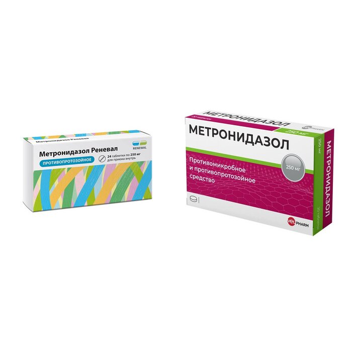 Метронидазол таблетки 250 мг 24 шт. (любой производитель)