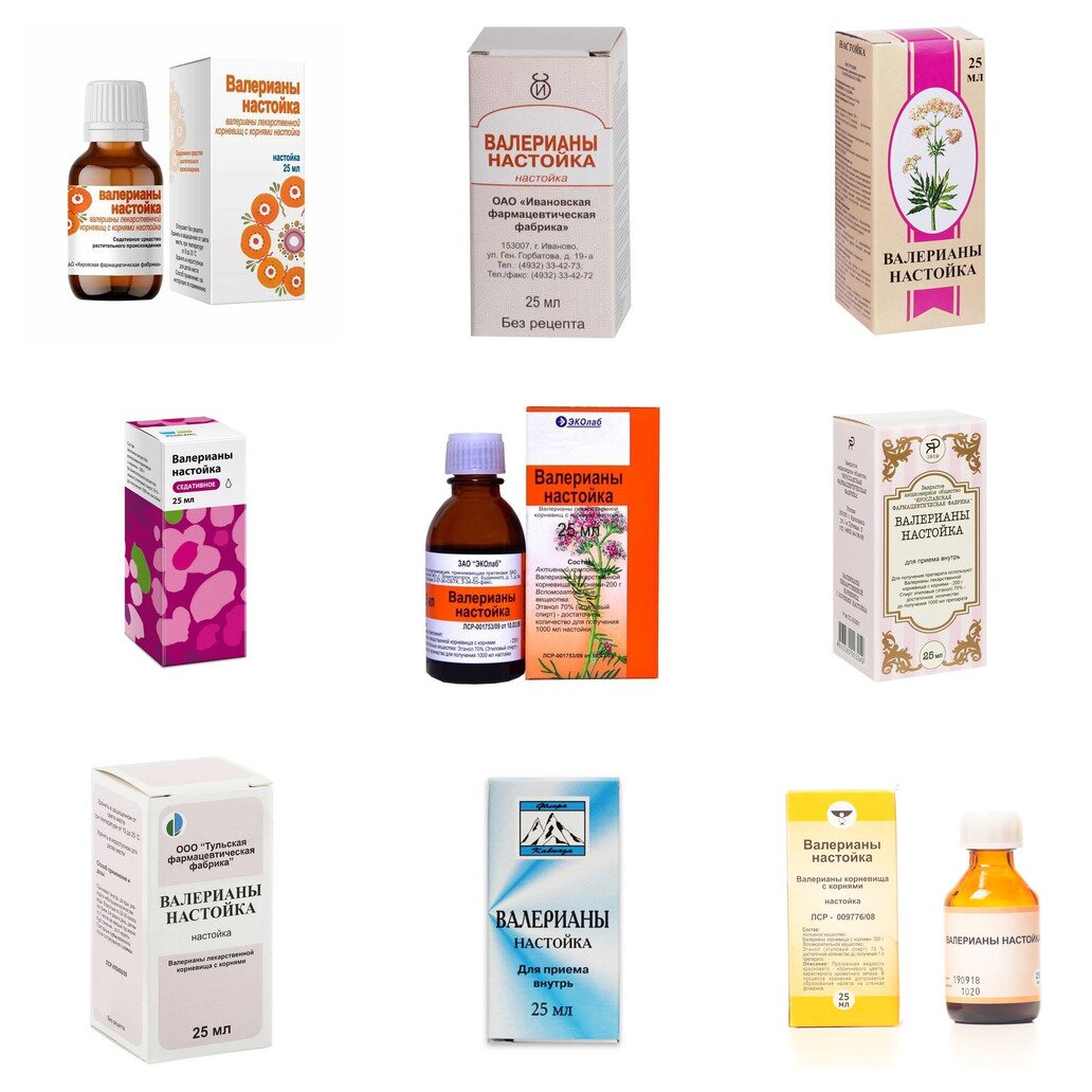 Валерианы настойка флакон 25 мл (любой производитель)