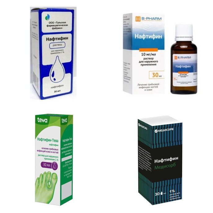 Нафтифин раствор для наружного применения 1% 30 мл (любой производитель)
