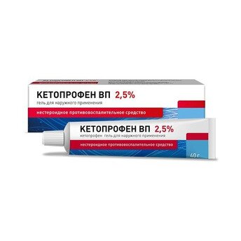 Кетопрофен гель 2,5% 40 г (любой производитель)