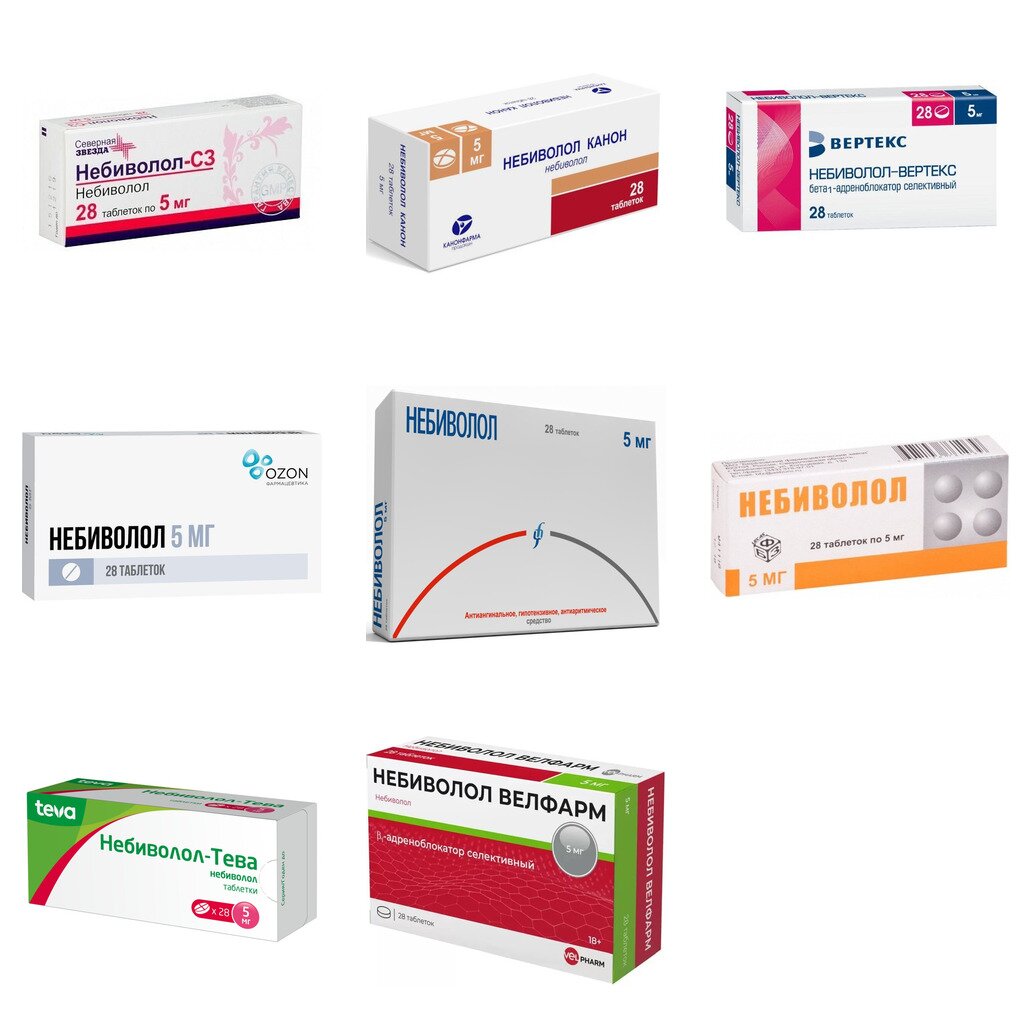 Небиволол таблетки 5 мг 28 шт. (любой производитель)