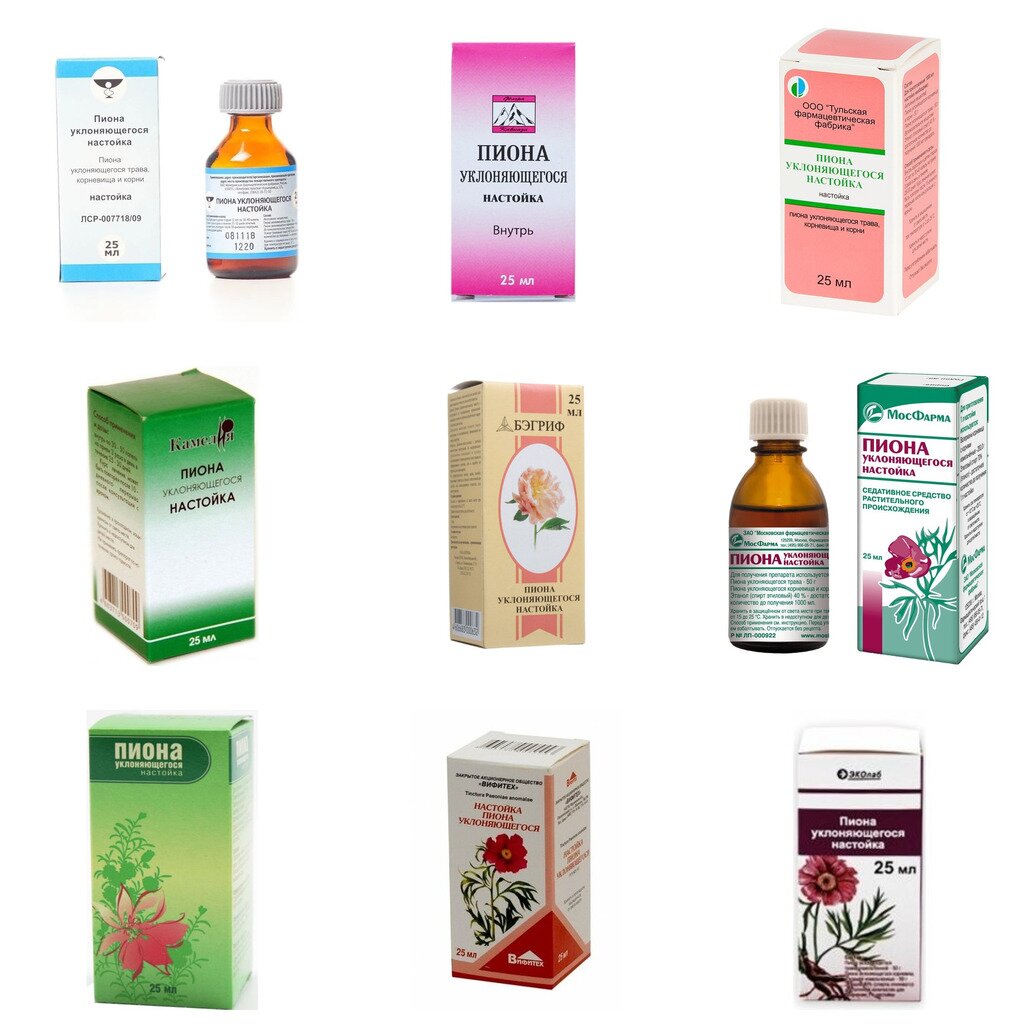 Пиона уклоняющегося настойка 25 мл (любой производитель)