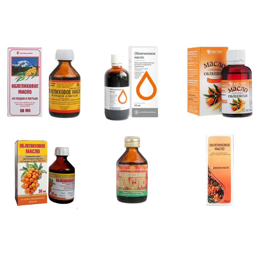 Облепиховое масло 50 мл (любой производитель)