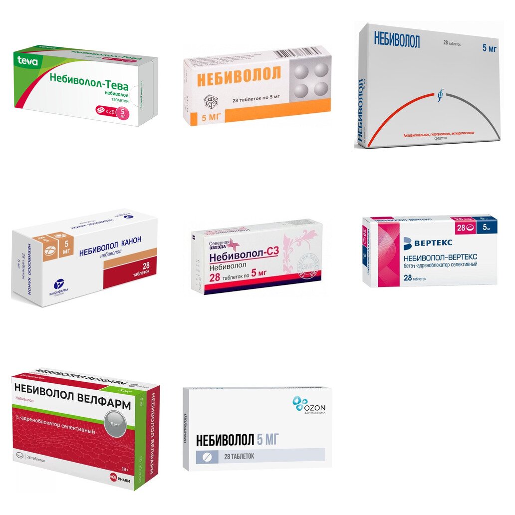 Небиволол таблетки 5 мг 28 шт. (любой производитель)