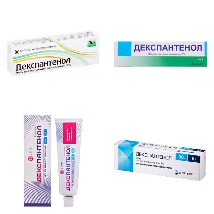 Декспантенол мазь для наружного применения 5% 30 г (любой производитель)