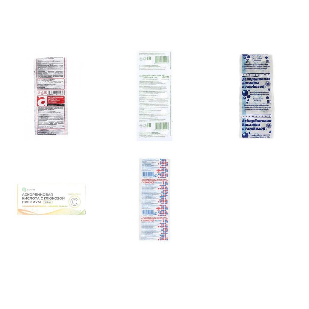 Аскорбиновая кислота с глюкозой таблетки 100 мг 10 шт. БАД (любой производитель)