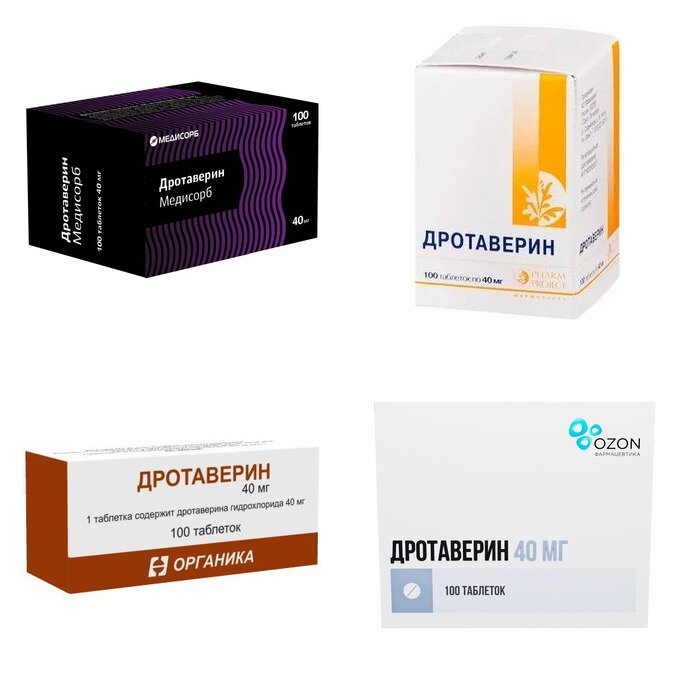 Дротаверин таблетки 40 мг 100 шт. (любой производитель)