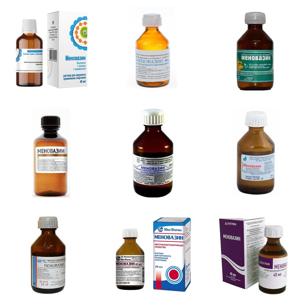 Меновазин раствор для наружного применения 40 мл (любой производитель)