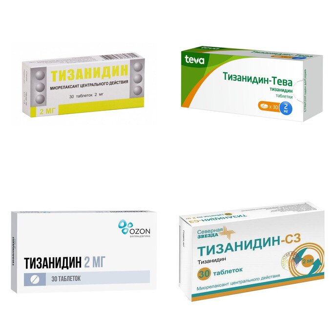 Тизанидин таблетки 2 мг 30 шт. (любой производитель)