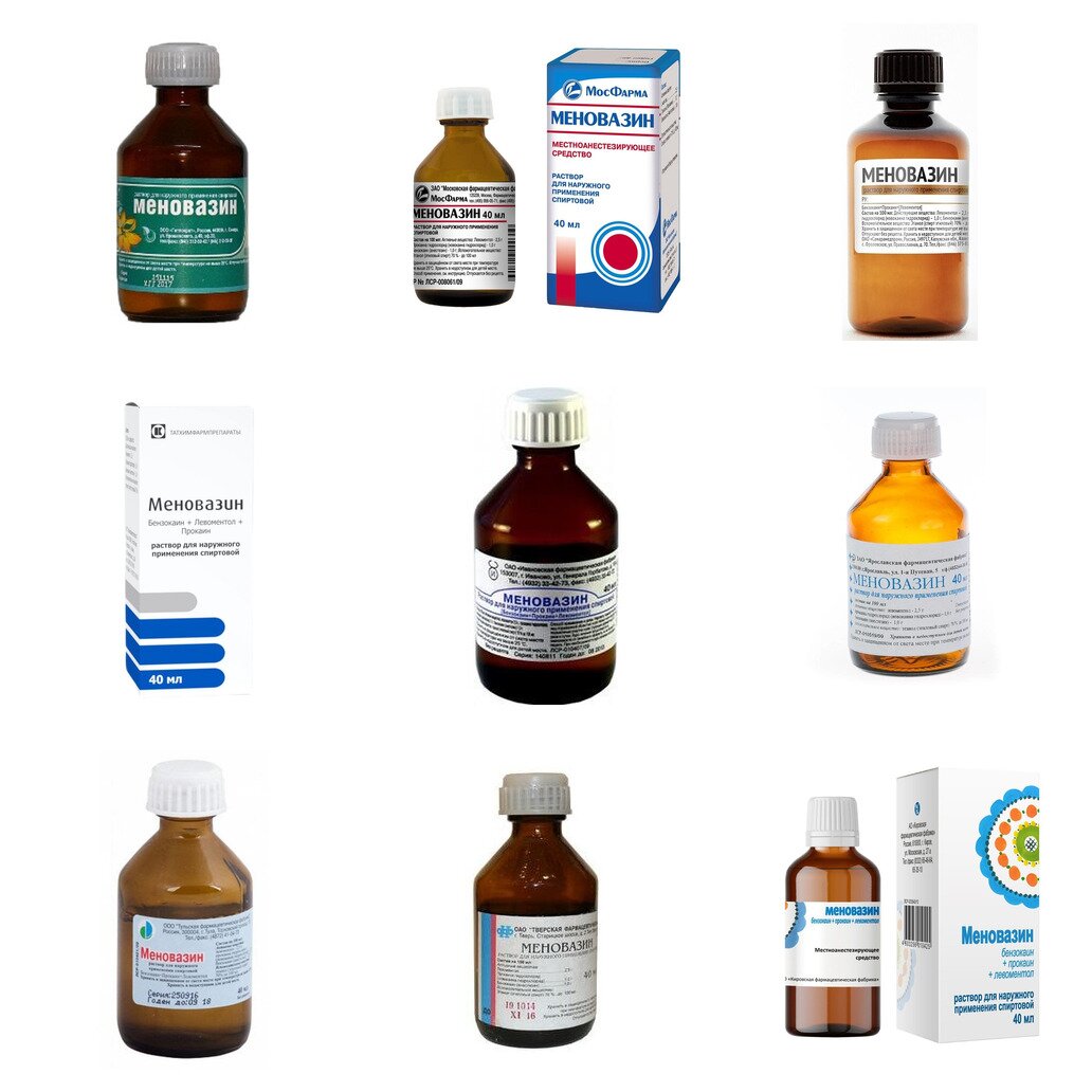 Меновазин раствор для наружного применения 40 мл (любой производитель)