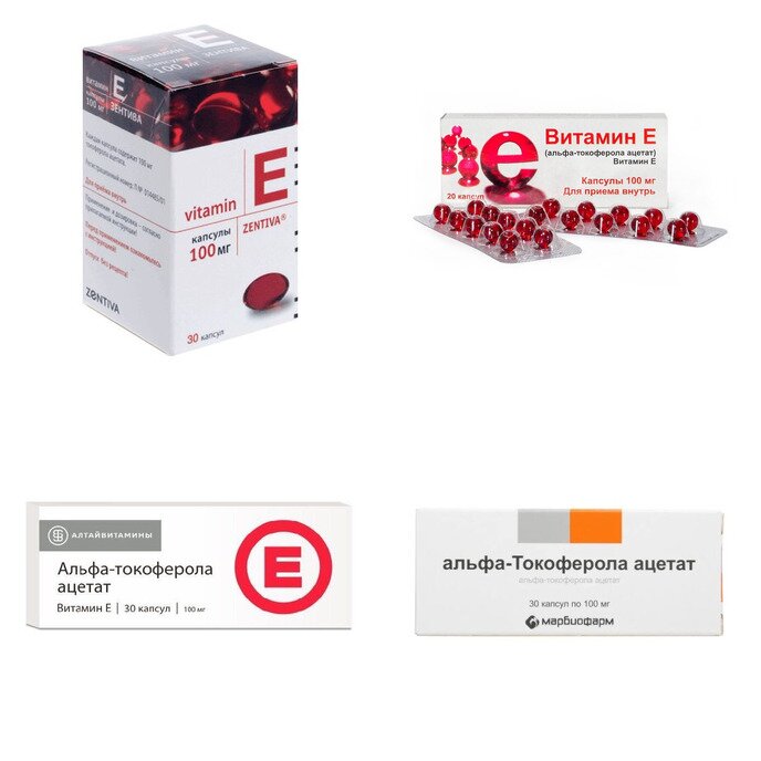 Альфа-токоферола ацетат (витамин Е) капсулы 100 мг 30 шт. (любой производитель)