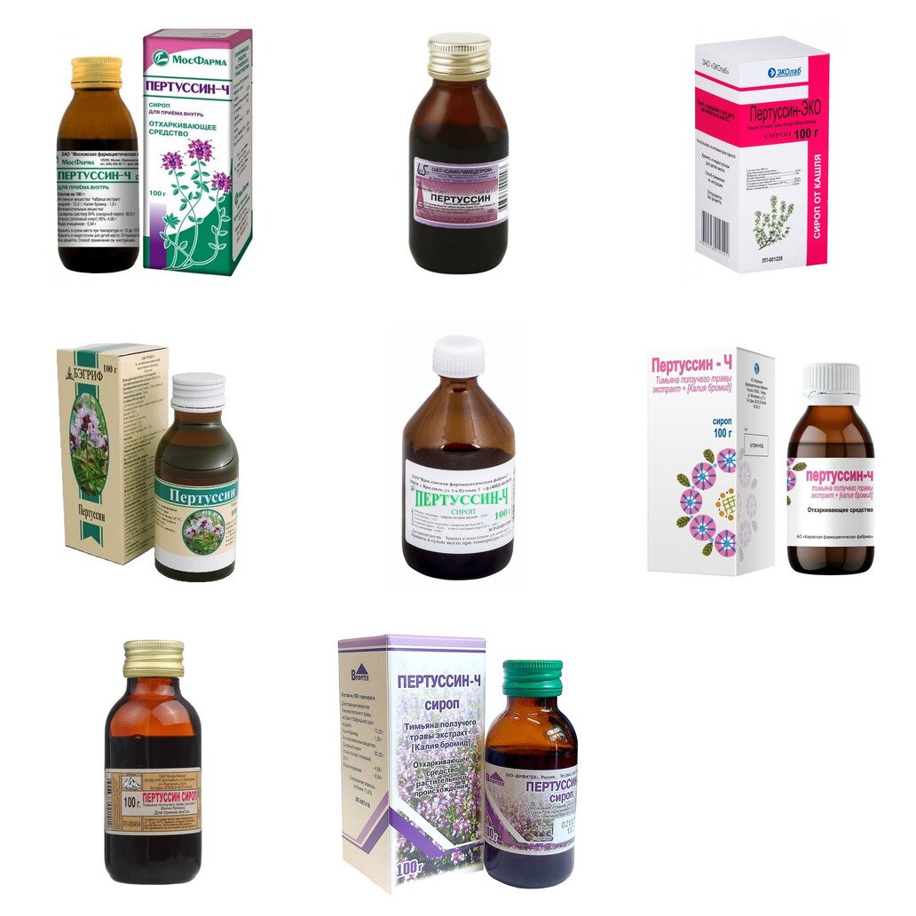 Пертуссин сироп 100 г (любой производитель)