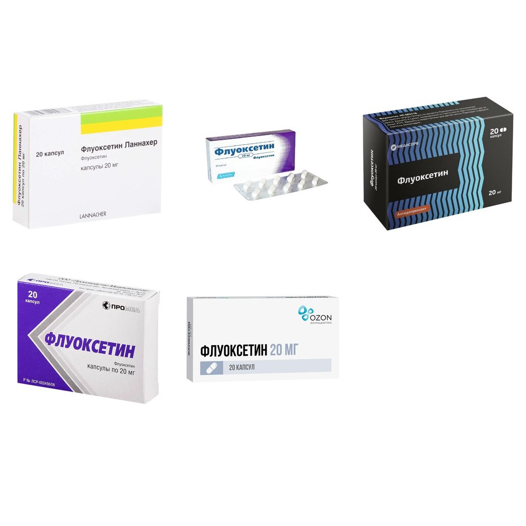 Флуоксетин капсулы 20 мг 20 шт. (любой производитель)