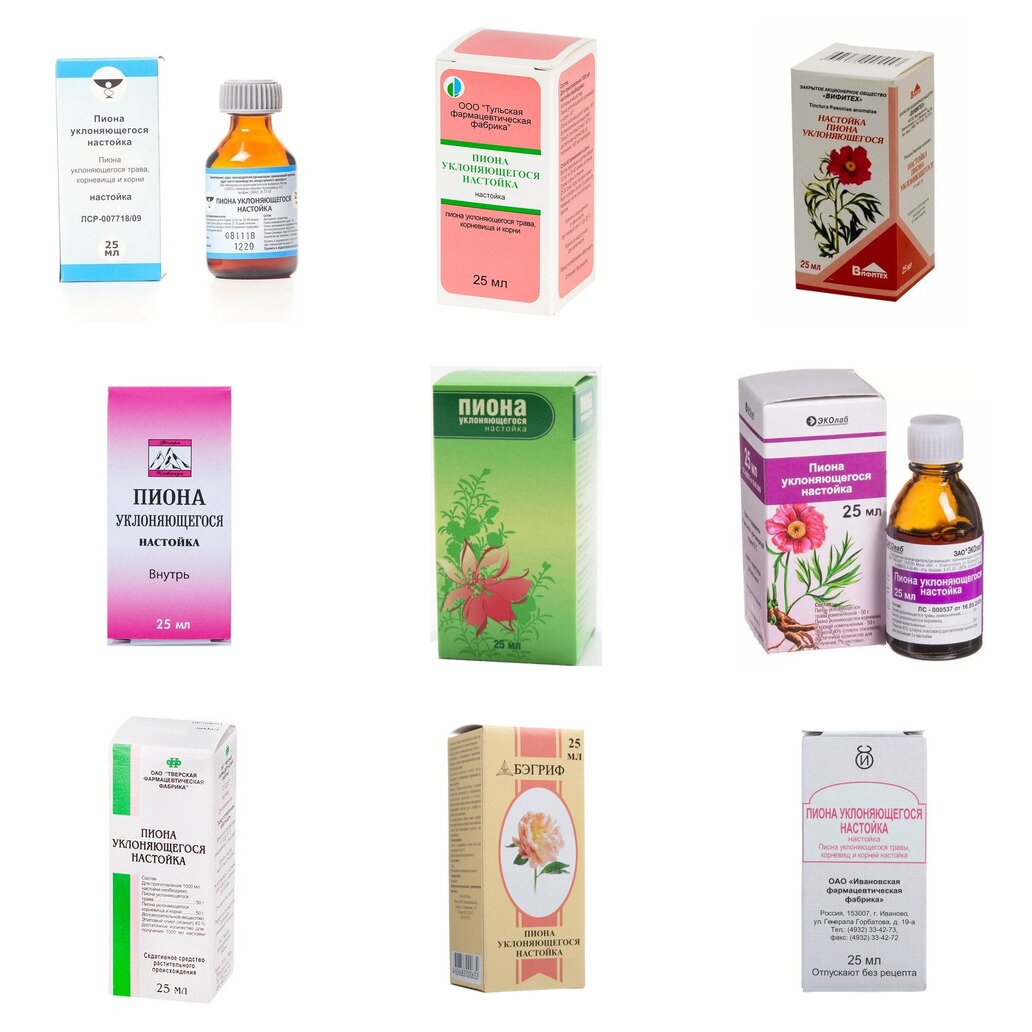 Пиона уклоняющегося настойка 25 мл (любой производитель)