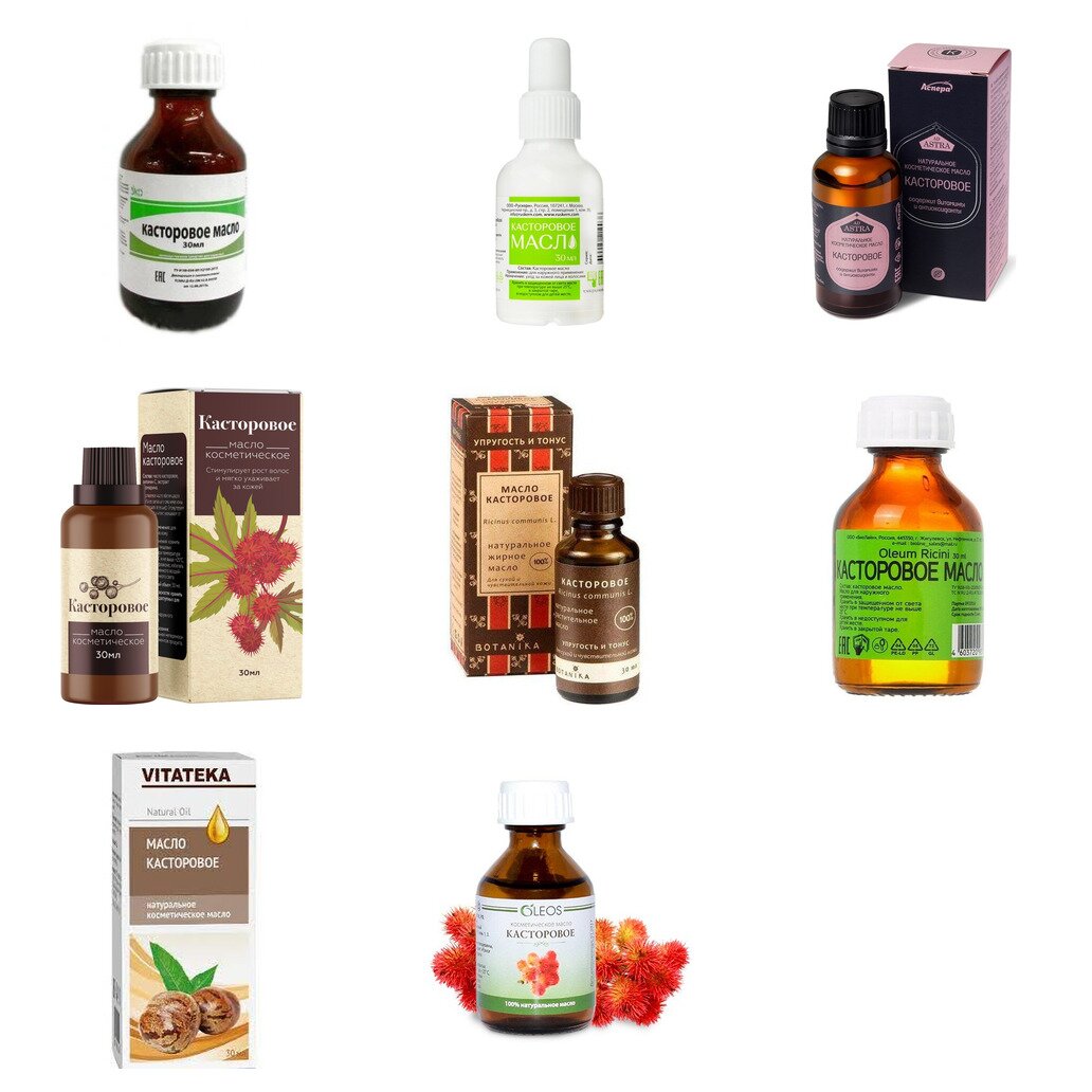 Касторовое масло косметическое 30 мл (любой производитель)