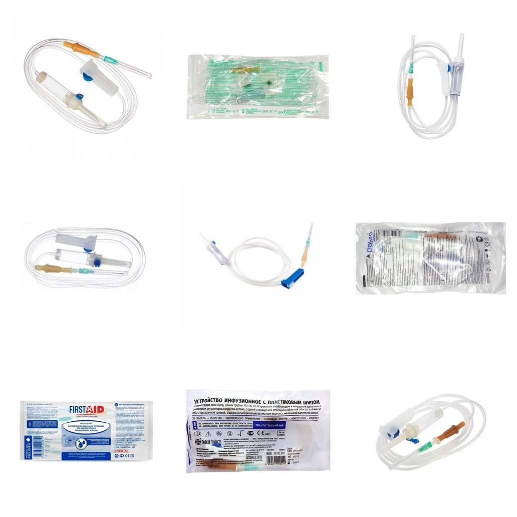 Система инфузионная с иглой 21G 0,8х40 мм и пластиковым шипом 1 шт. (любой производитель)