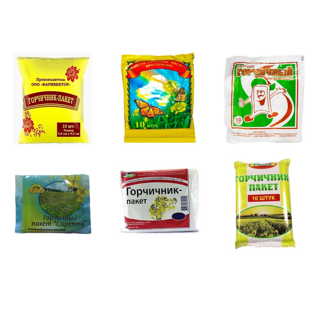 Горчичник-пакет 10 шт. (любой производитель)