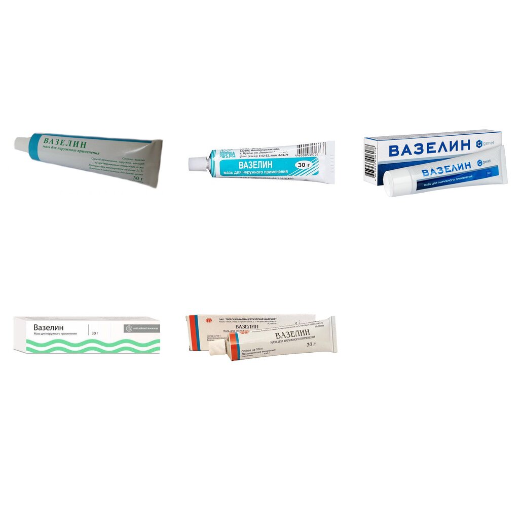 Вазелин мазь для наружного применения 30 г (любой производитель)
