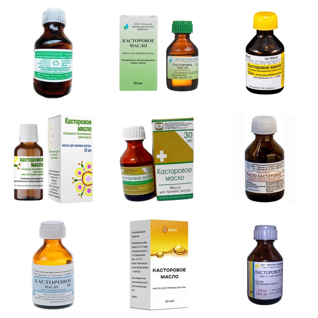 Касторовое масло для приема внутрь 30 мл (любой производитель)