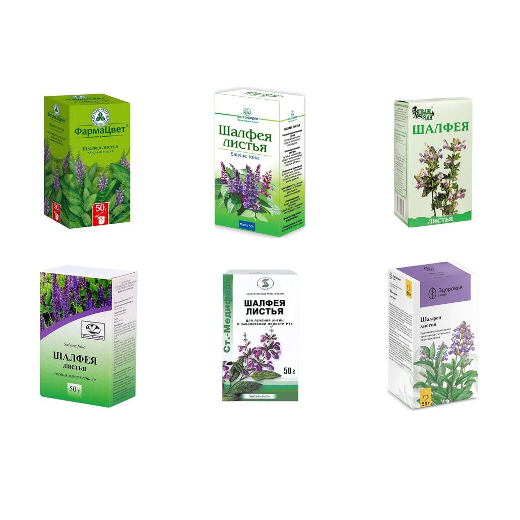 Шалфея листья 50 г (любой производитель)
