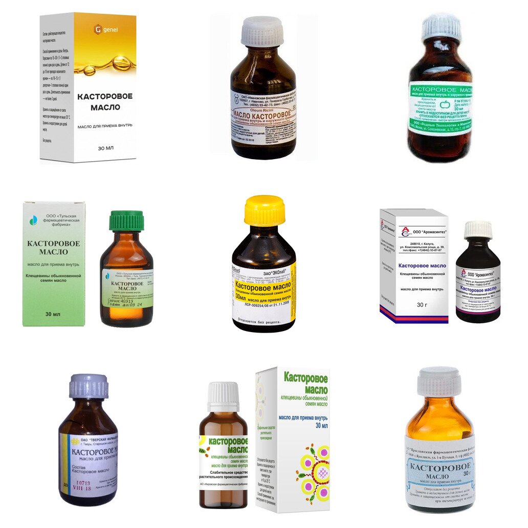 Касторовое масло для приема внутрь 30 мл (любой производитель)
