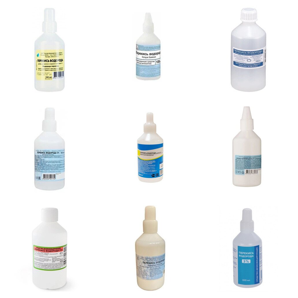 Перекись водорода раствор для местного и наружного применения 3% 100 мл (любой производитель)