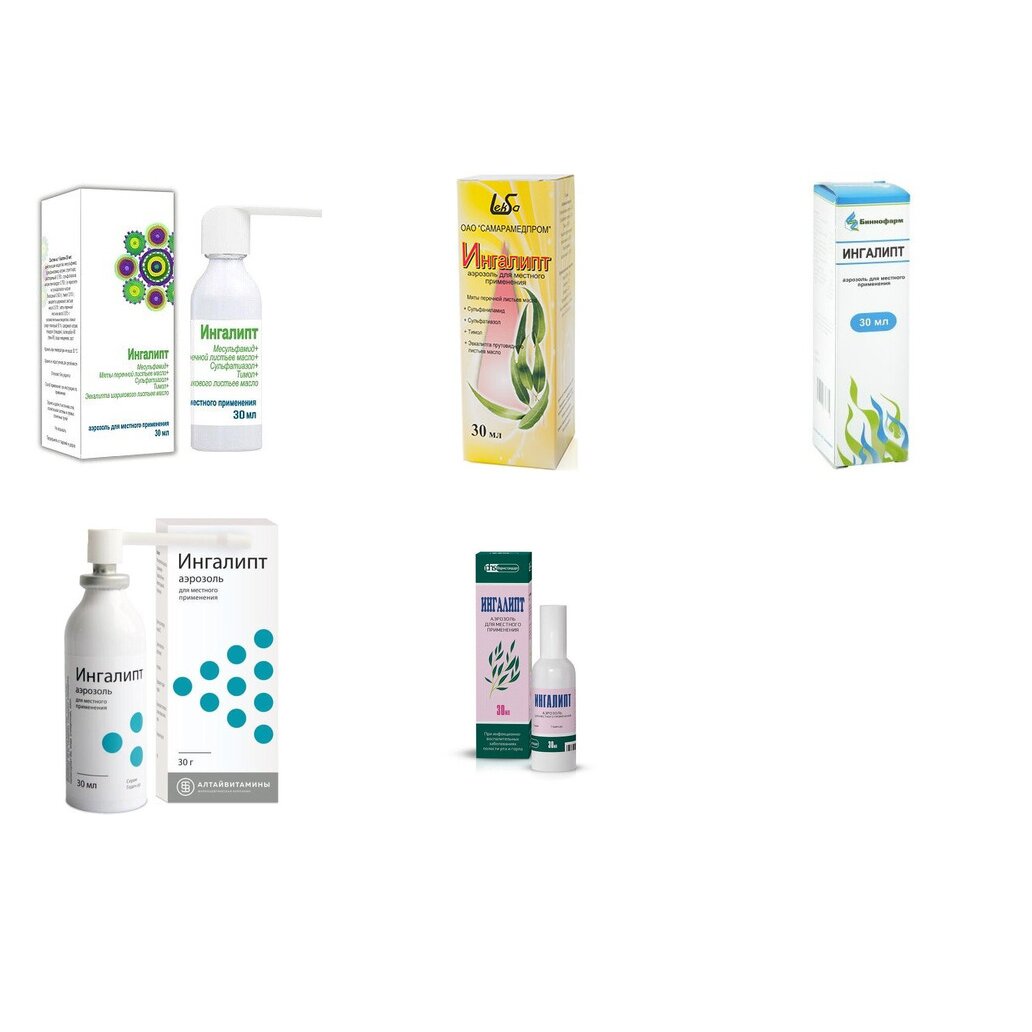 Ингалипт аэрозоль/спрей для местного применения 30 мл (любой производитель)