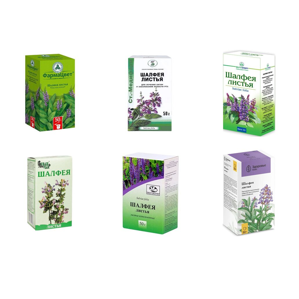 Шалфея листья 50 г (любой производитель)