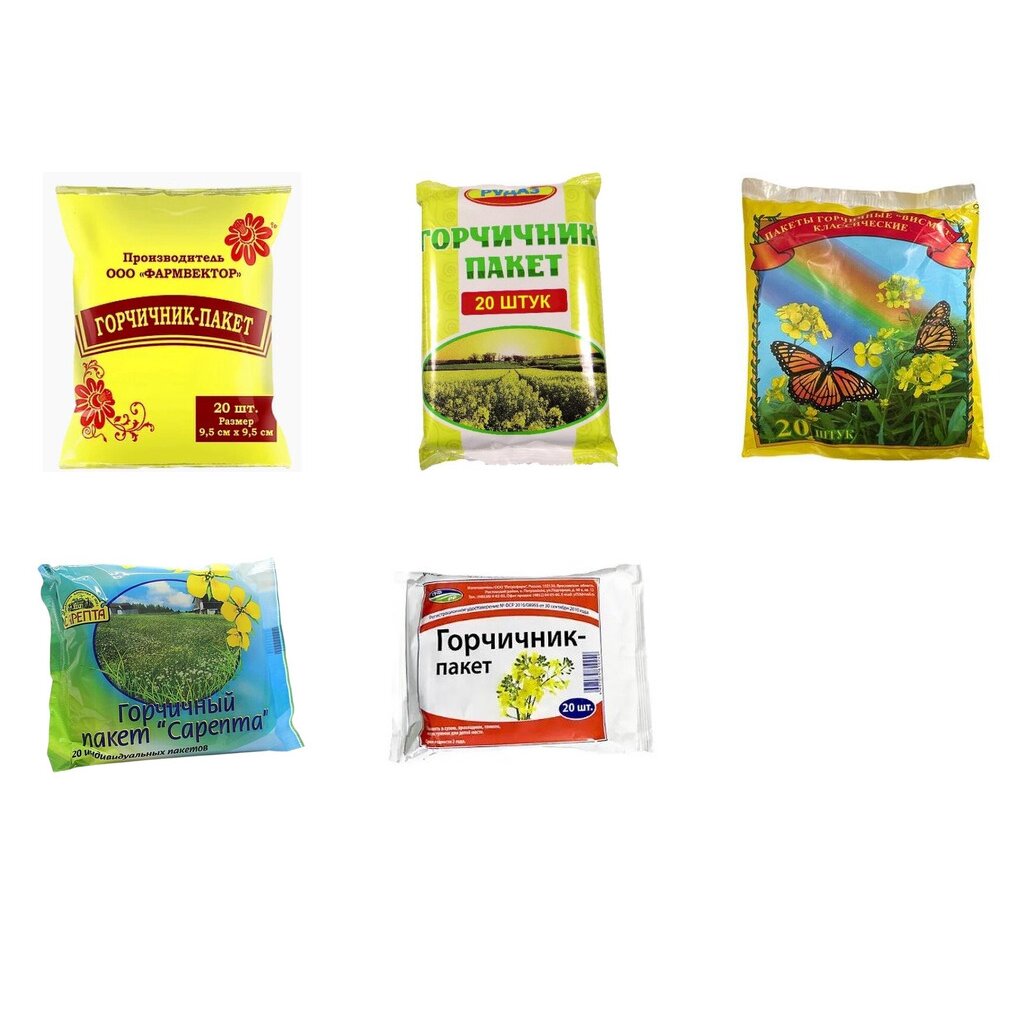 Горчичник-пакет 20 шт. (любой производитель)