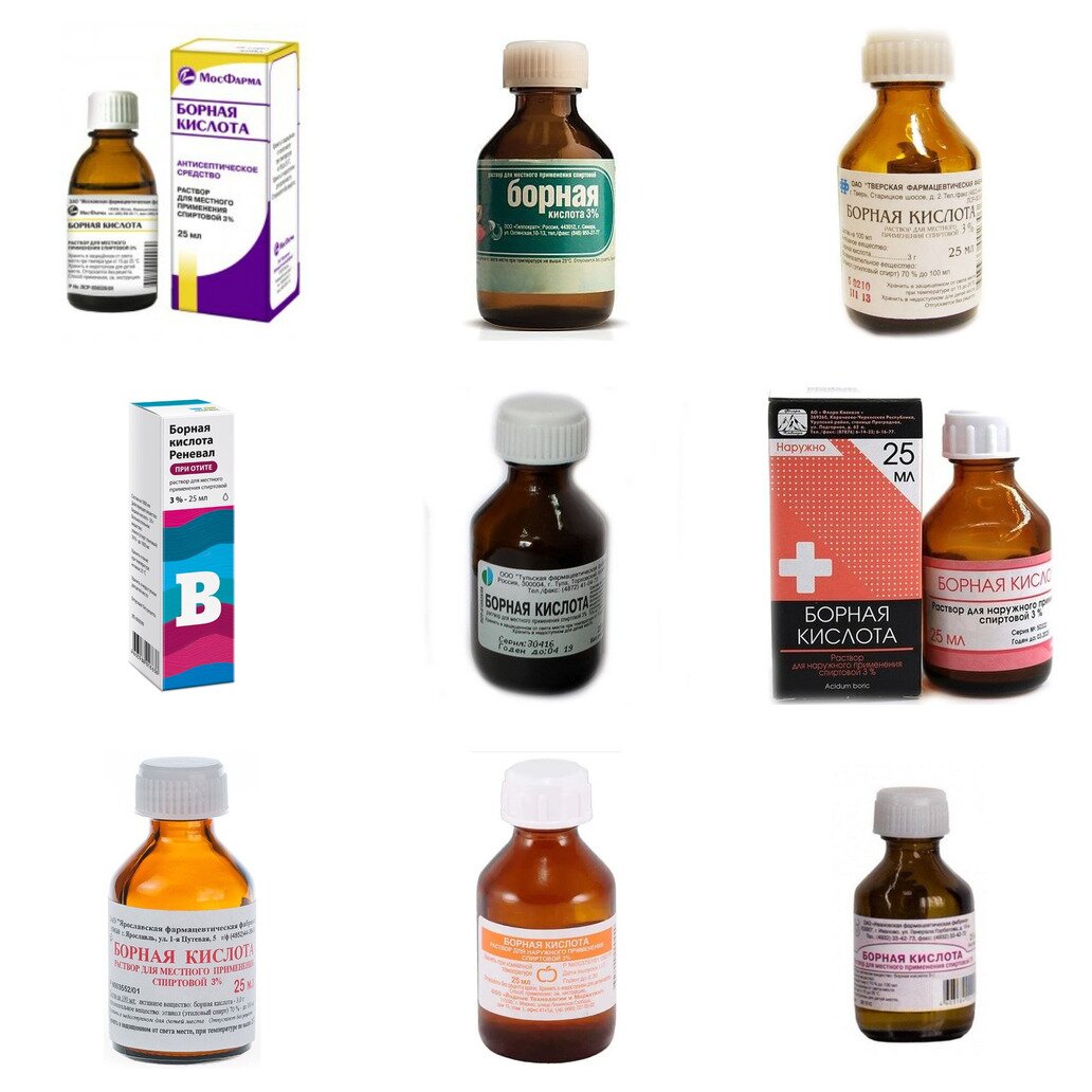 Борная кислота раствор для местного применения спиртовой 3% 25 мл (любой производитель)