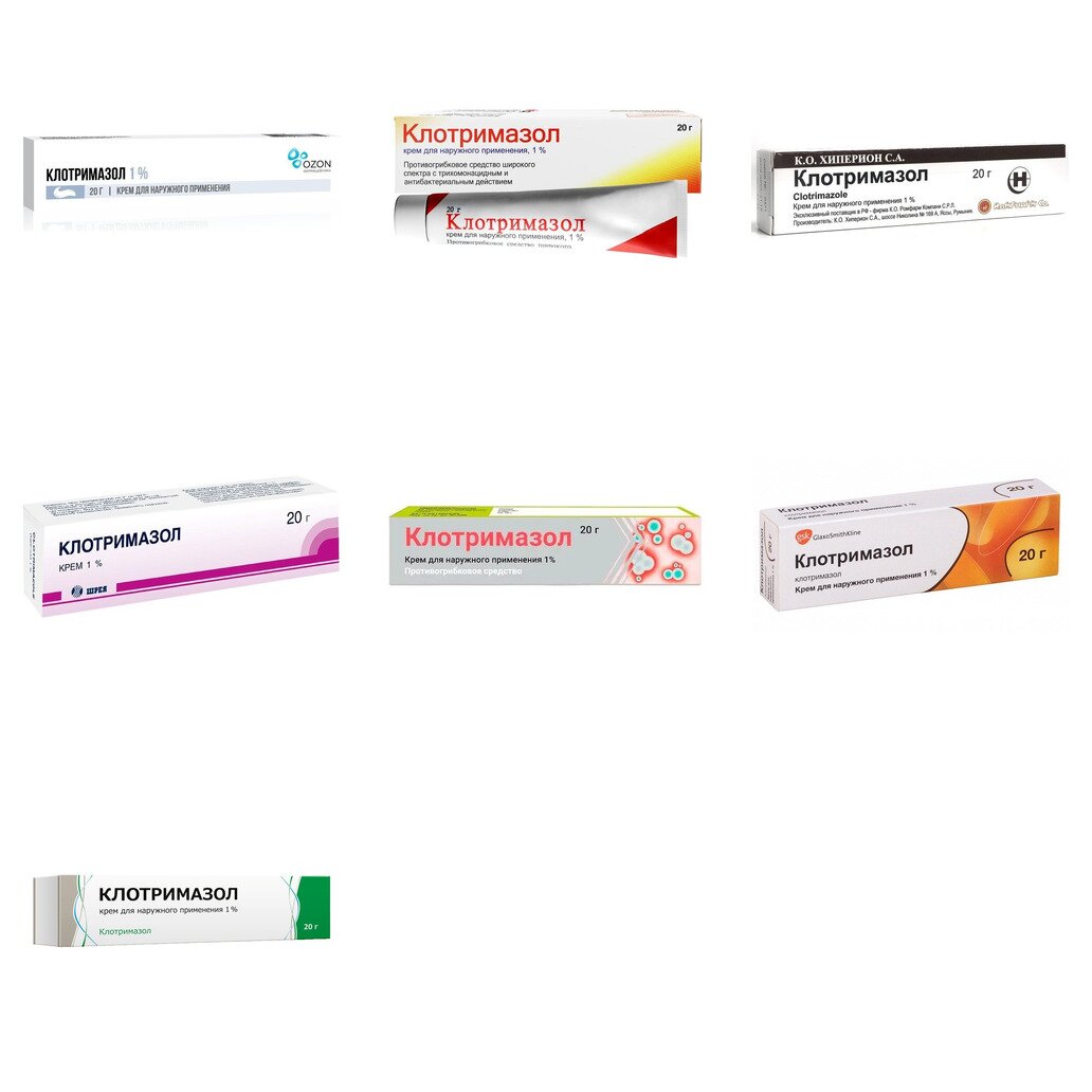 Клотримазол крем для наружного применения 1% 20 г (любой производитель)
