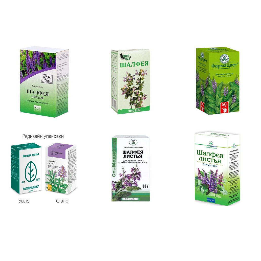 Шалфея листья 50 г (любой производитель)