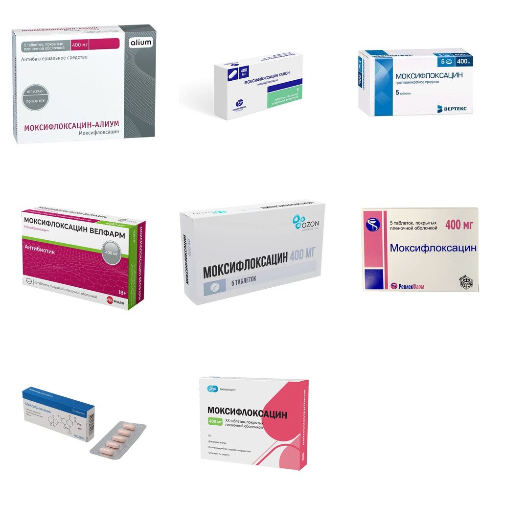 Моксифлоксацин таблетки 400 мг 5 шт. (любой производитель)