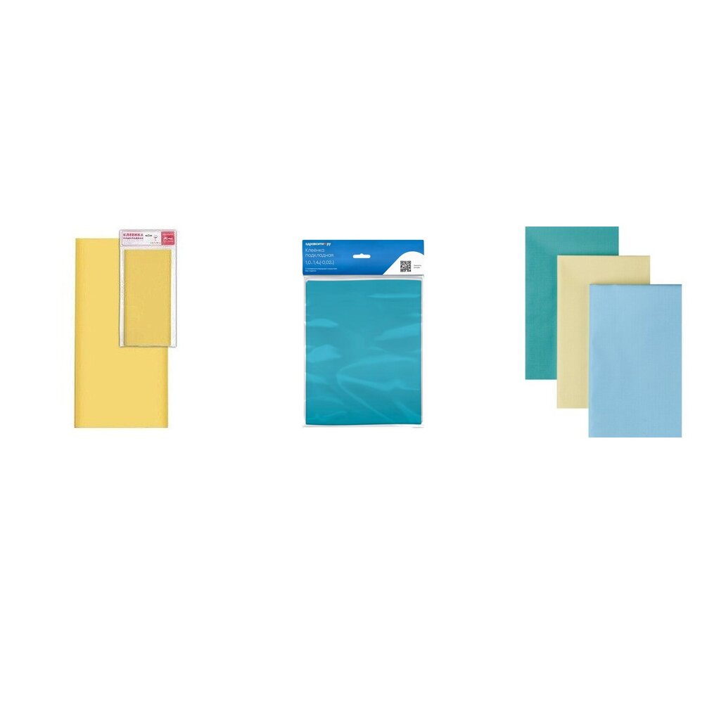 Клеенка медицинская подкладная с ПВХ покрытием 1,4 x 1 м 1 шт. (любой производитель)